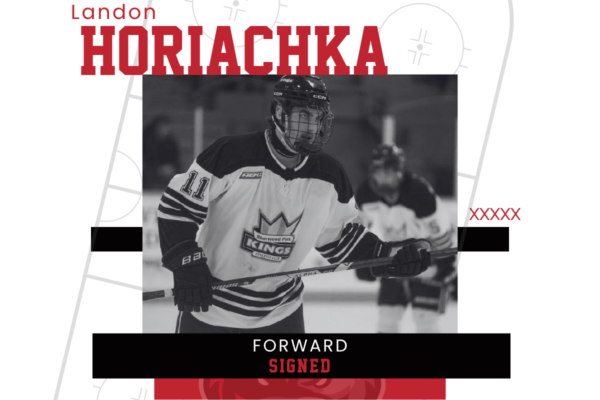 Horiachka Commits to Wolverines